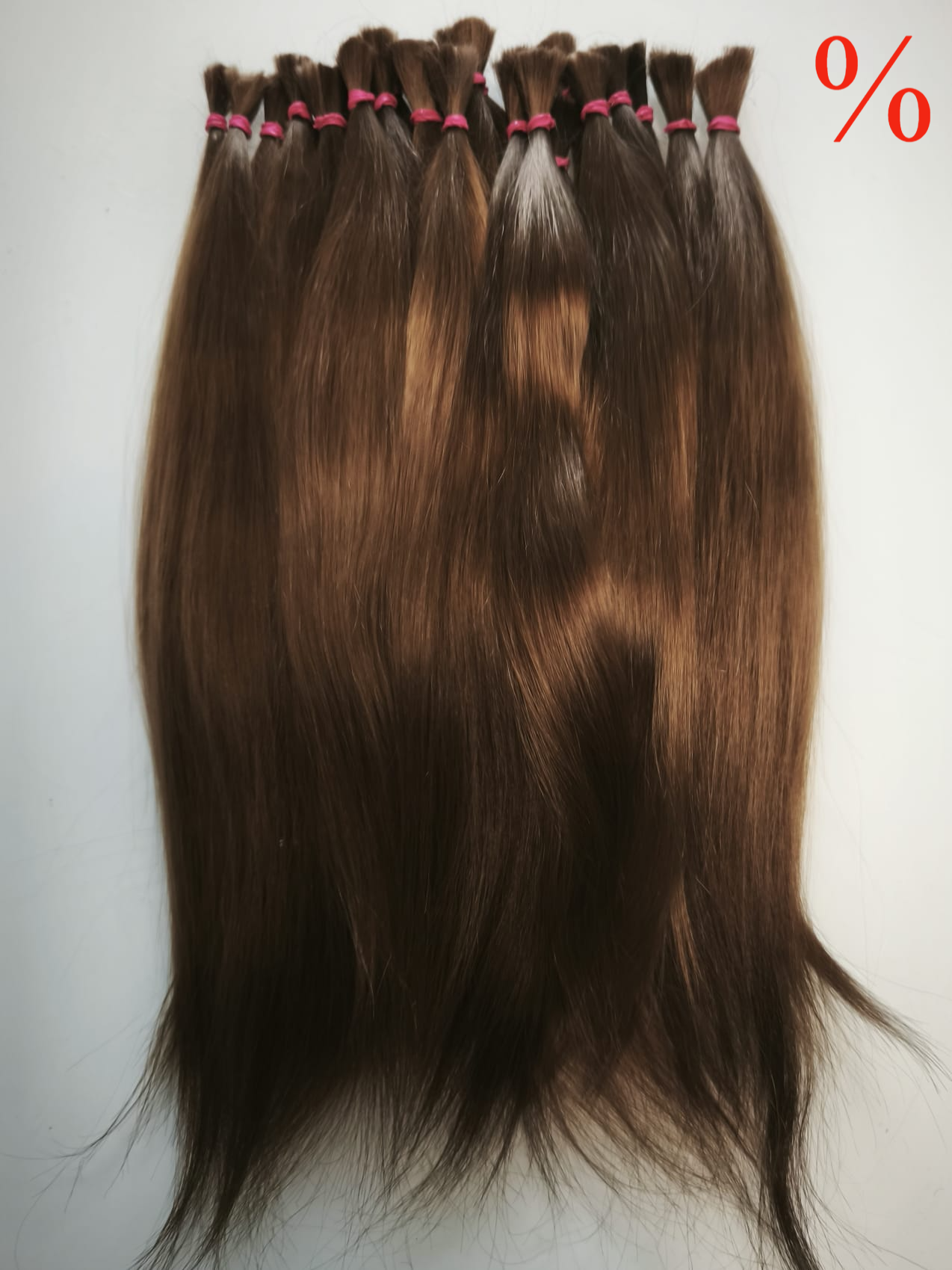 Brown Straight 16-22cm